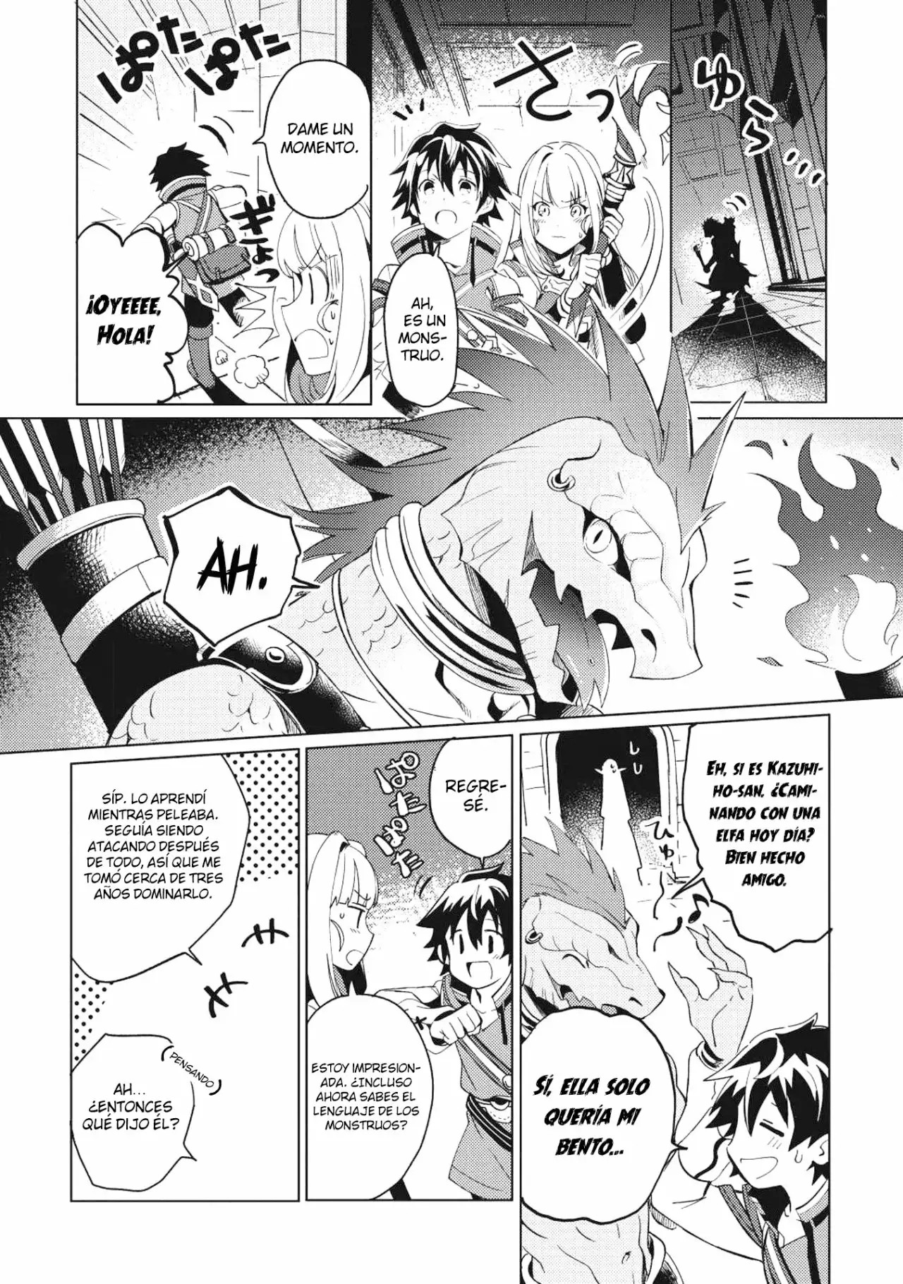 Nihon e Youkoso Elf-san. Hola, Elfa-san 第24页