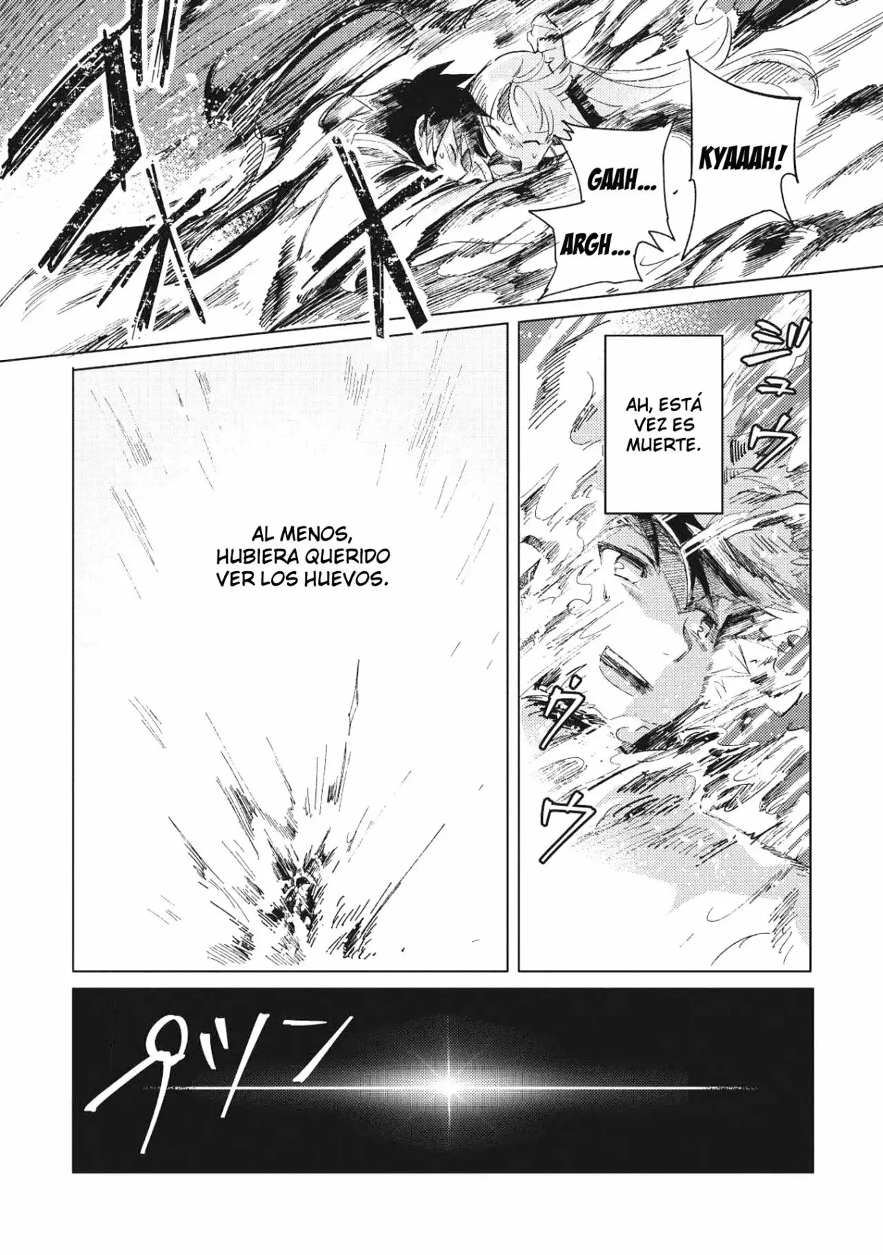 Nihon e Youkoso Elf-san. Hola, Elfa-san 第34页