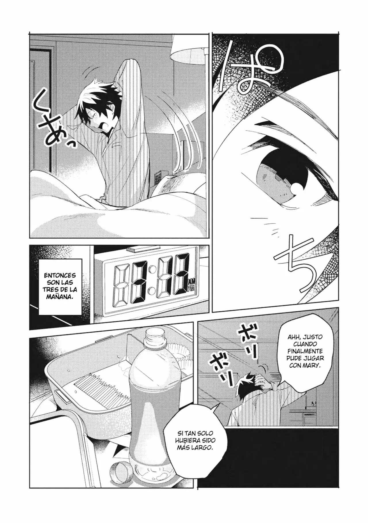 Nihon e Youkoso Elf-san. Hola, Elfa-san 第35页