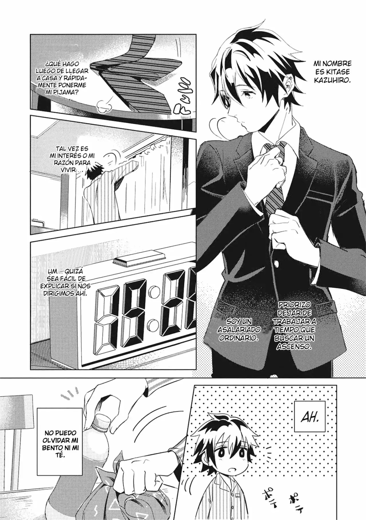 Nihon e Youkoso Elf-san. Hola, Elfa-san 第6页