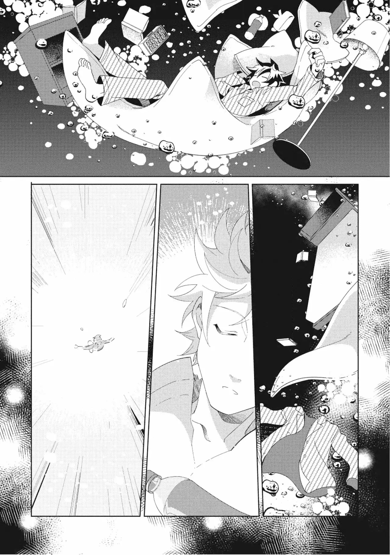 Nihon e Youkoso Elf-san. Hola, Elfa-san 第8页