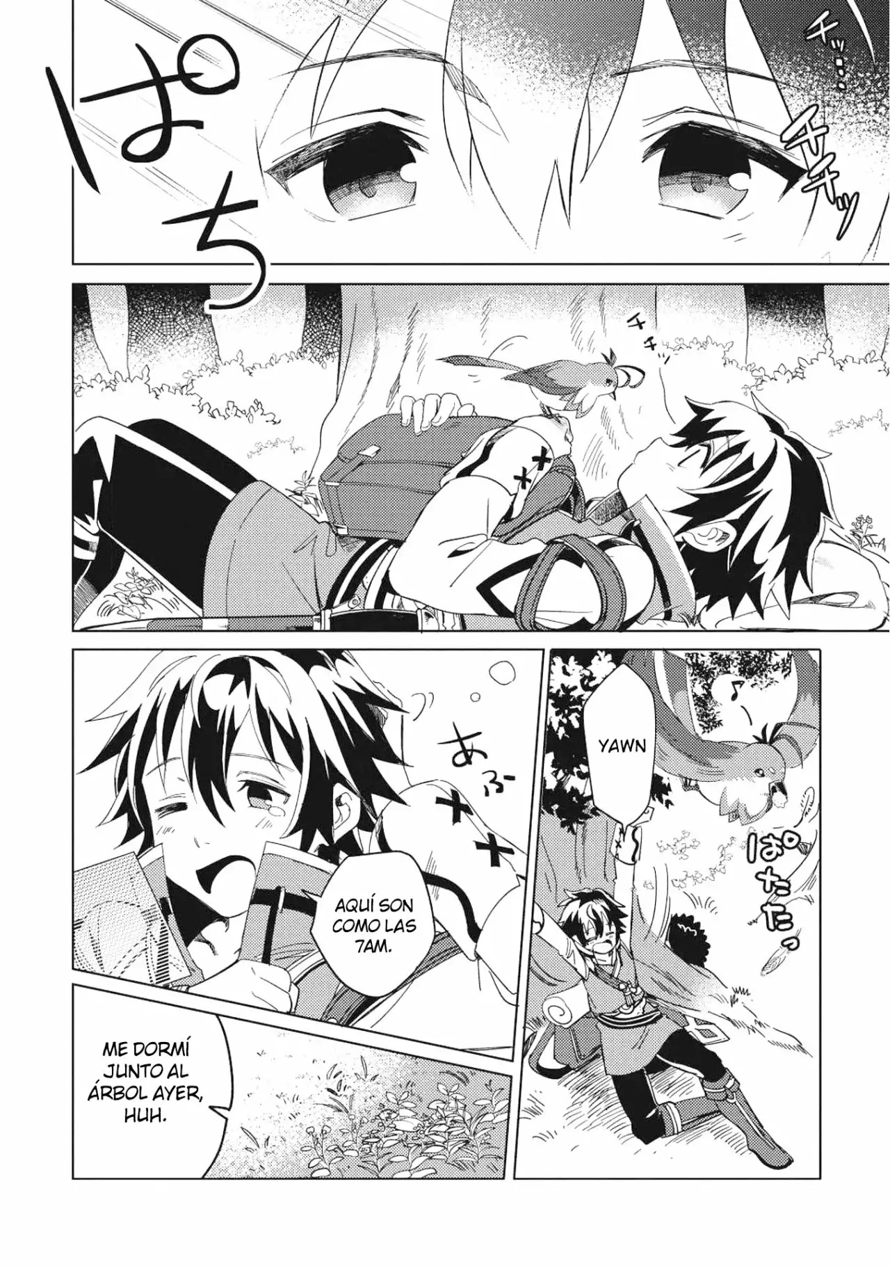 Nihon e Youkoso Elf-san. Hola, Elfa-san 第9页