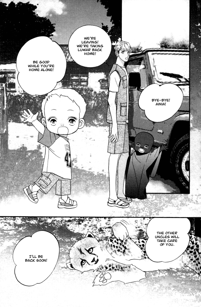 Me and my Ainia Vol. 2 Ch. 6 第4页