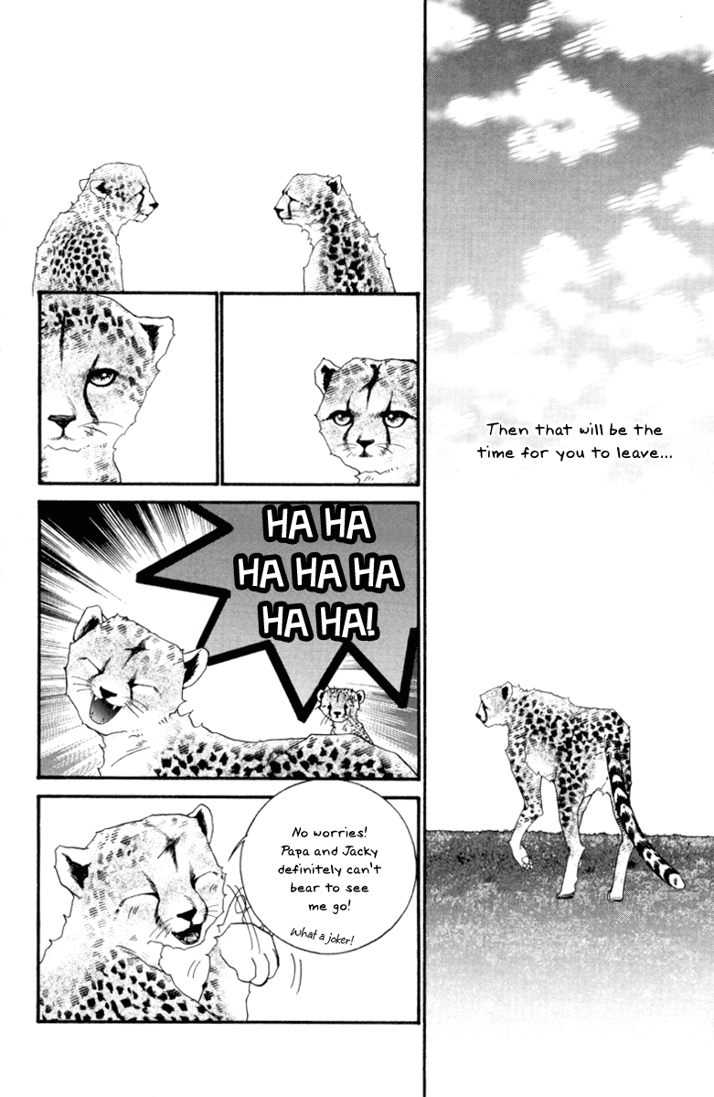 Me and my Ainia Vol. 2 Ch. 6 第9页