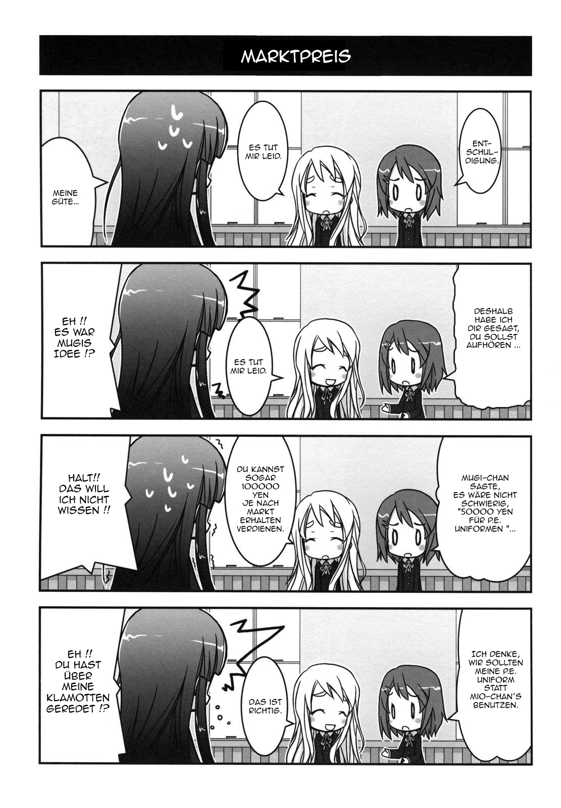 K-ON! - Houkago Tea Time (Doujinshi) Ch. 1 第13页
