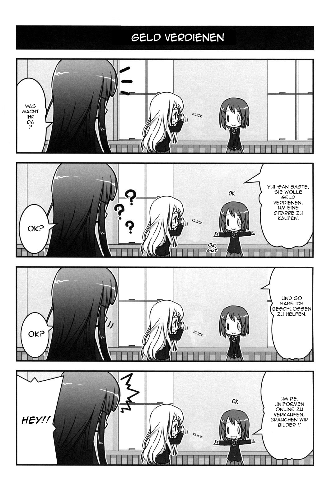 K-ON! - Houkago Tea Time (Doujinshi) Ch. 1 第14页