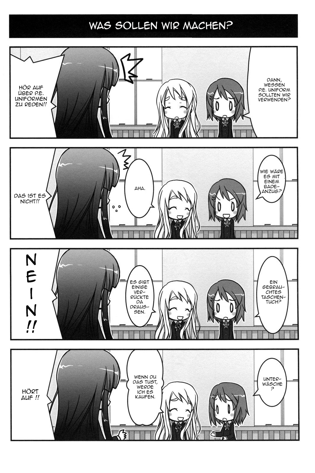 K-ON! - Houkago Tea Time (Doujinshi) Ch. 1 第15页