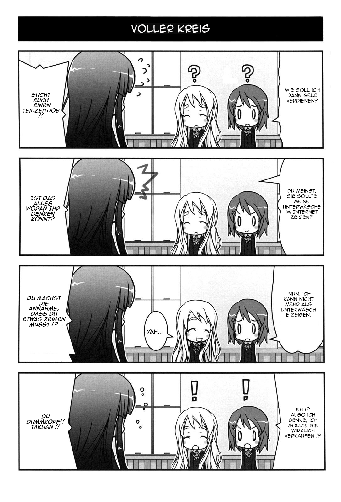 K-ON! - Houkago Tea Time (Doujinshi) Ch. 1 第16页