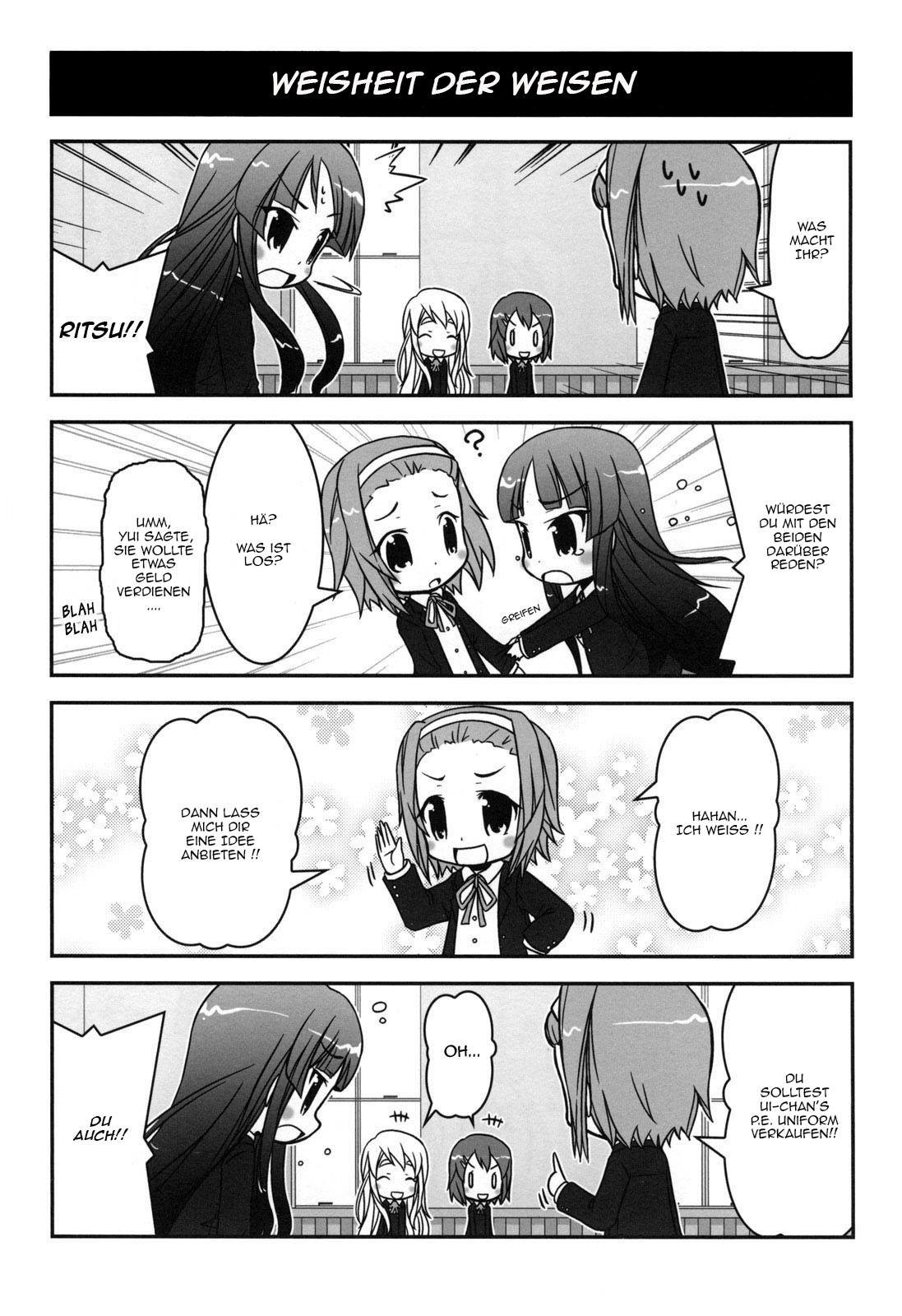 K-ON! - Houkago Tea Time (Doujinshi) Ch. 1 第19页