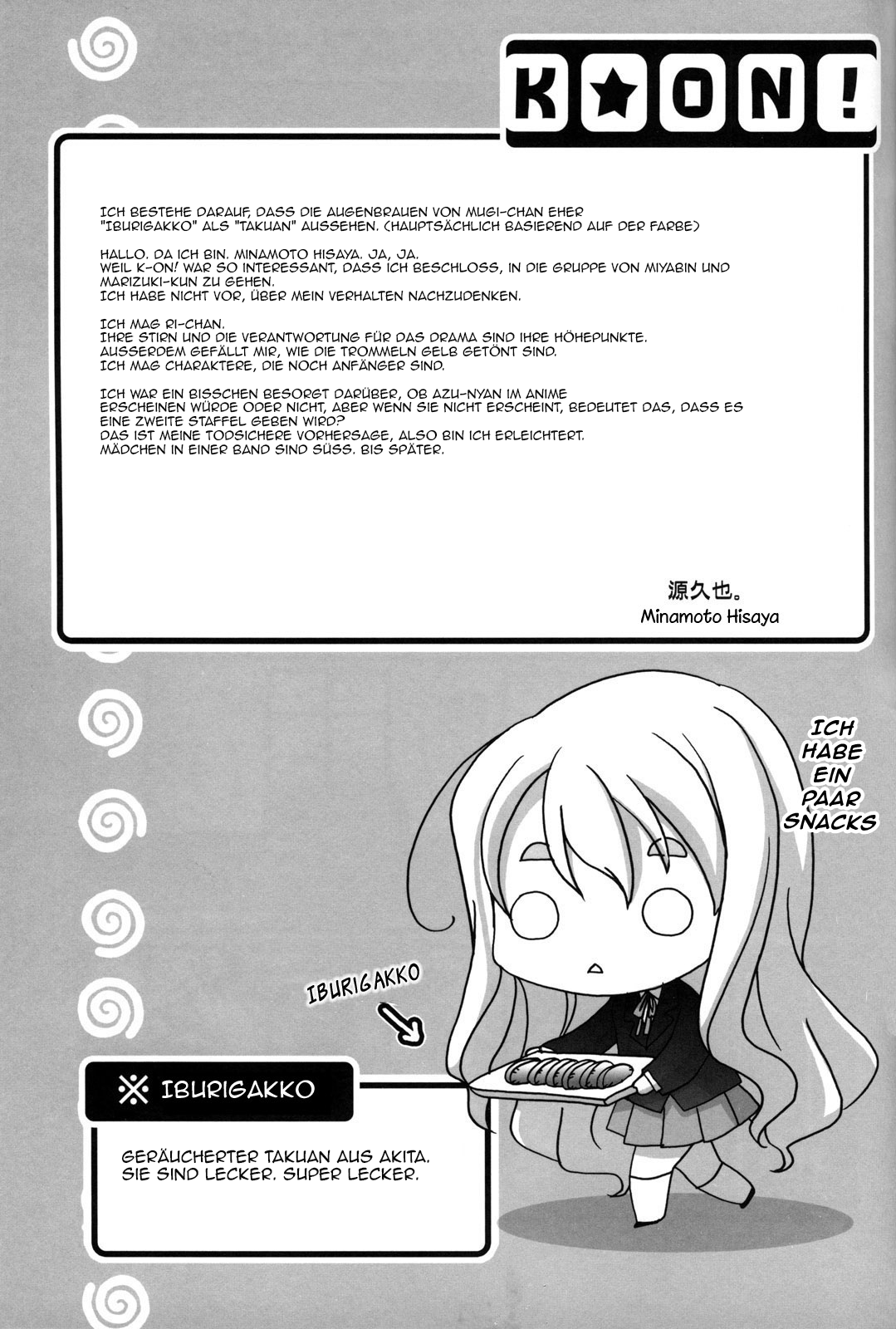 K-ON! - Houkago Tea Time (Doujinshi) Ch. 1 第22页