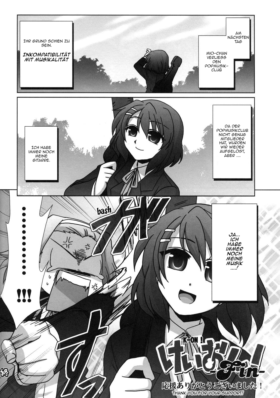 K-ON! - Houkago Tea Time (Doujinshi) Ch. 1 第29页