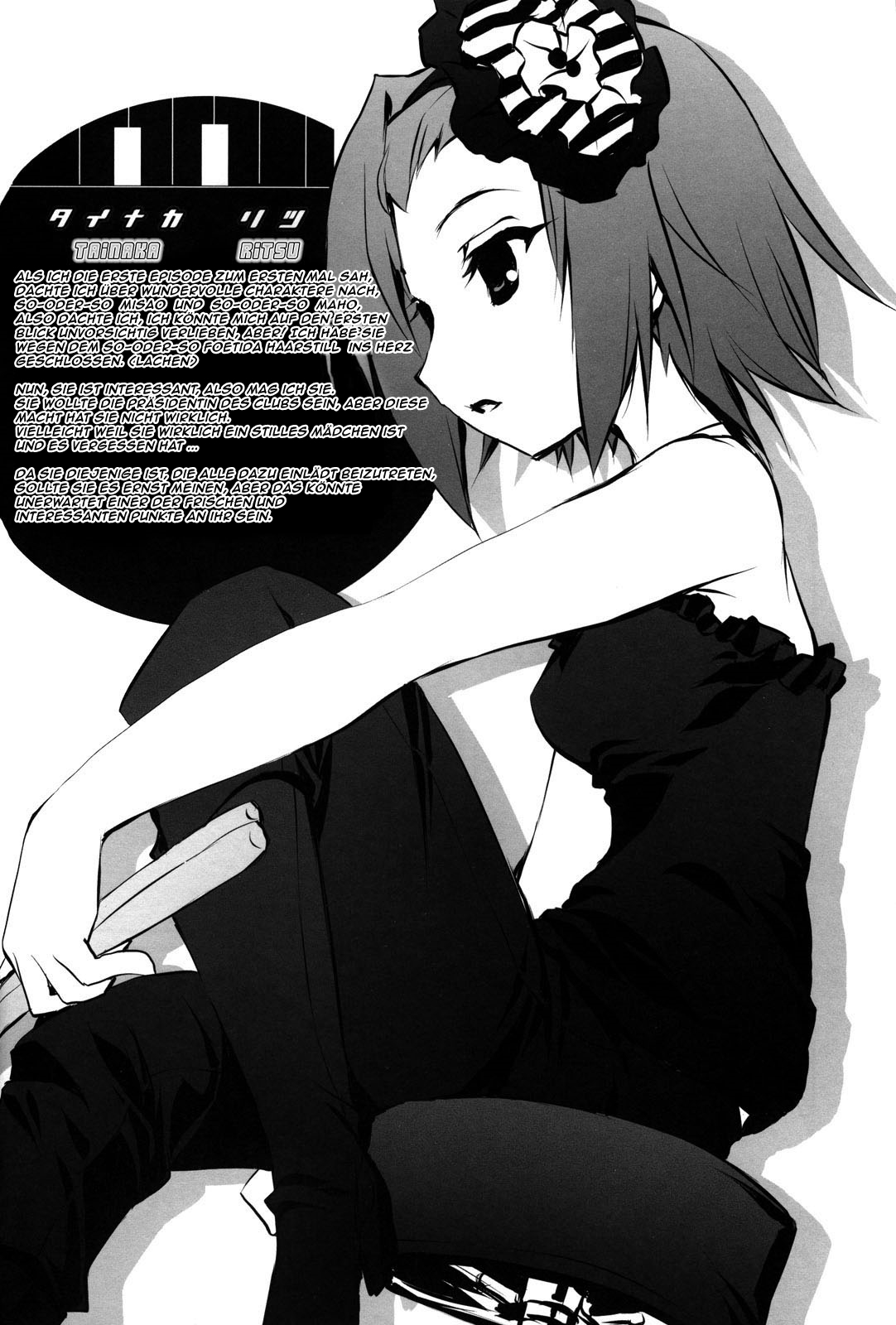 K-ON! - Houkago Tea Time (Doujinshi) Ch. 1 第9页