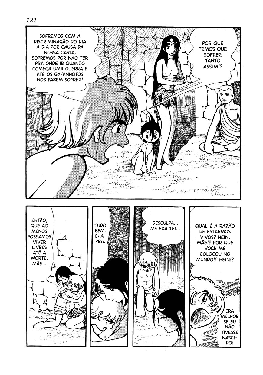 Buddha General Budai 第17页