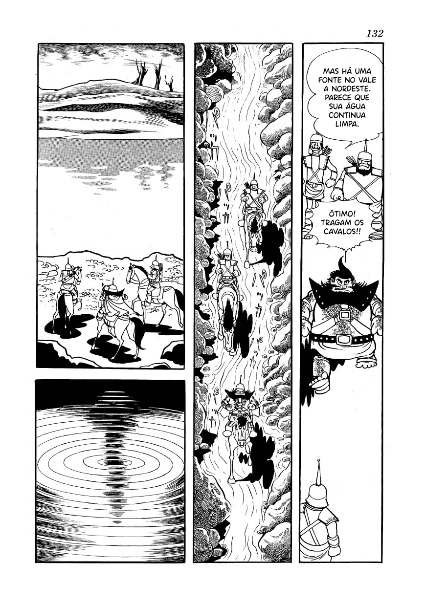 Buddha General Budai 第28页