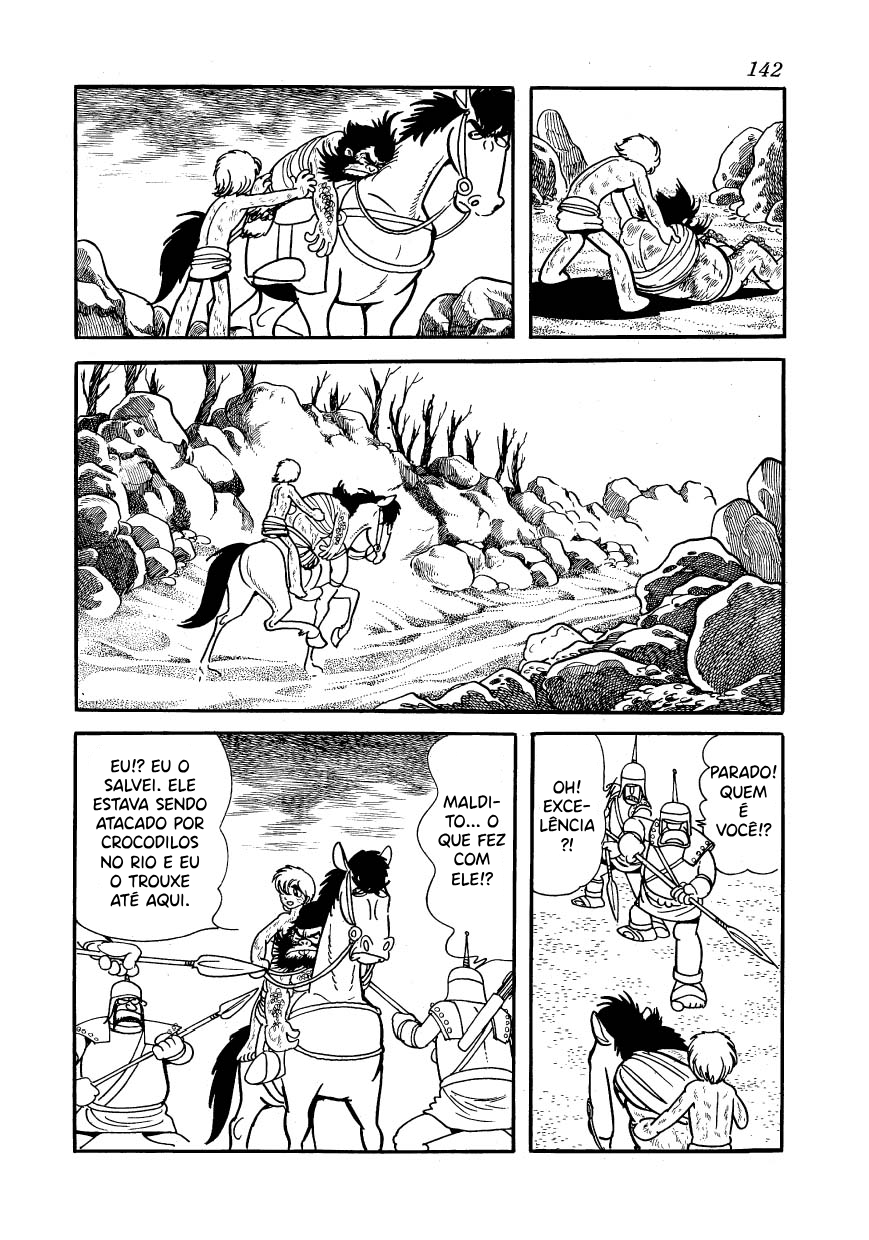 Buddha General Budai 第38页