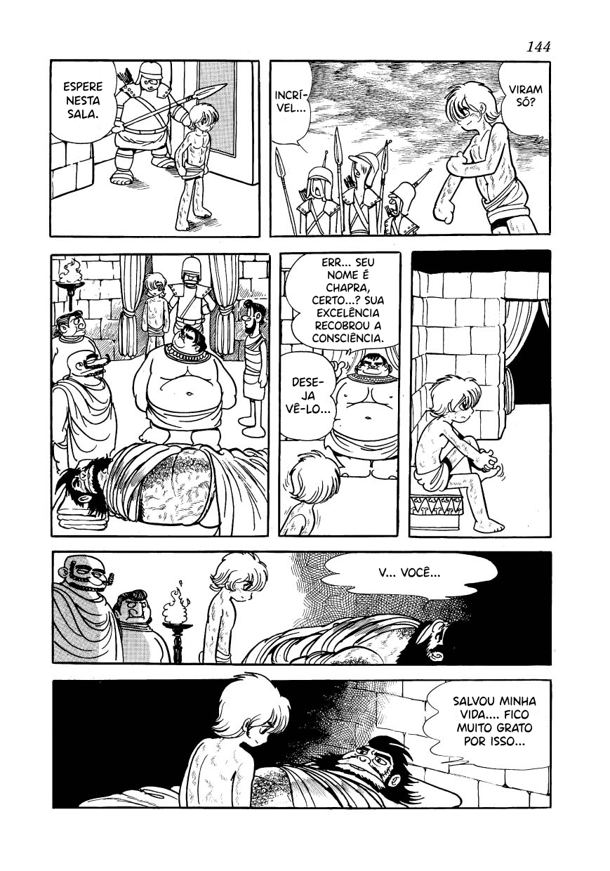 Buddha General Budai 第40页