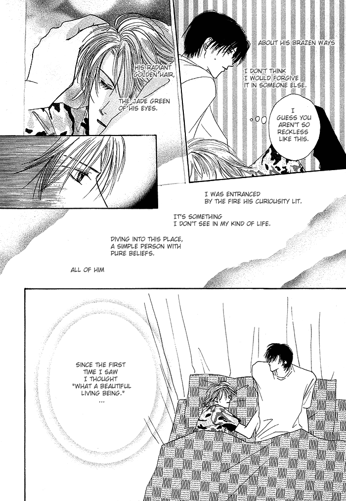 Saijoukyuu FORTUNE Sadistic Risk 第15页