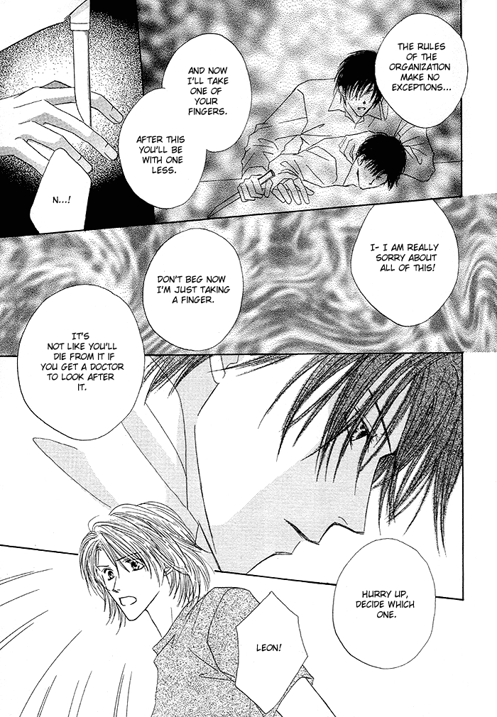 Saijoukyuu FORTUNE Sadistic Risk 第28页