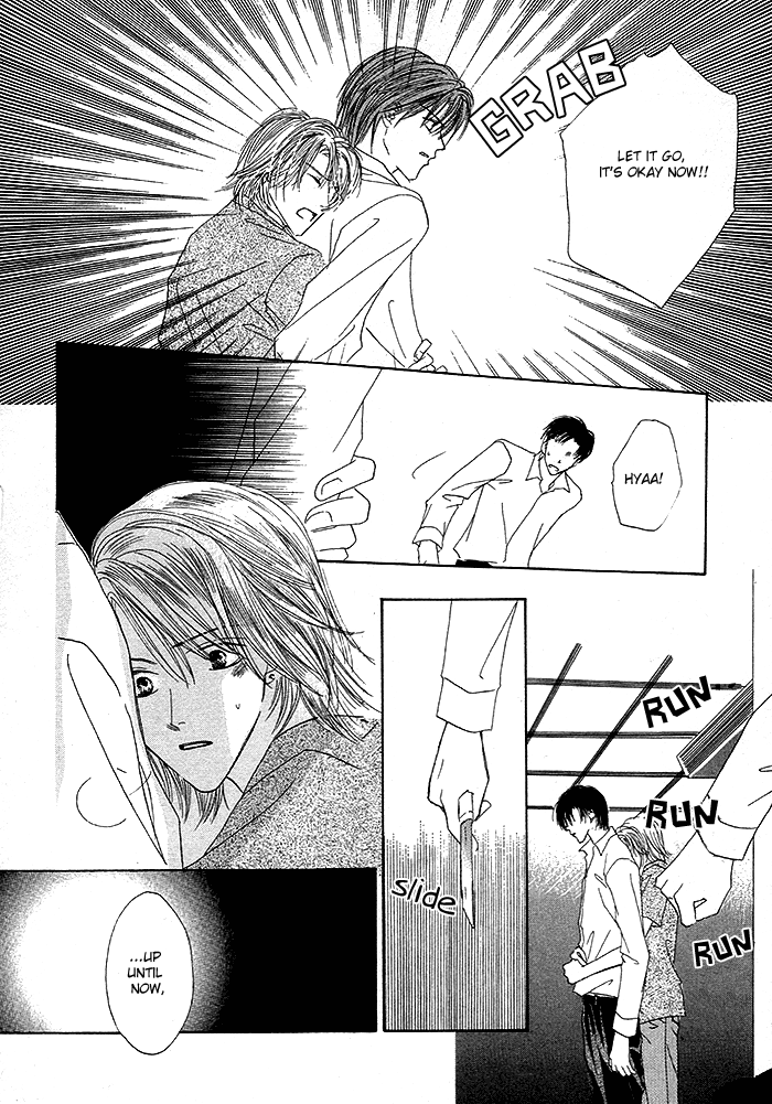Saijoukyuu FORTUNE Sadistic Risk 第29页