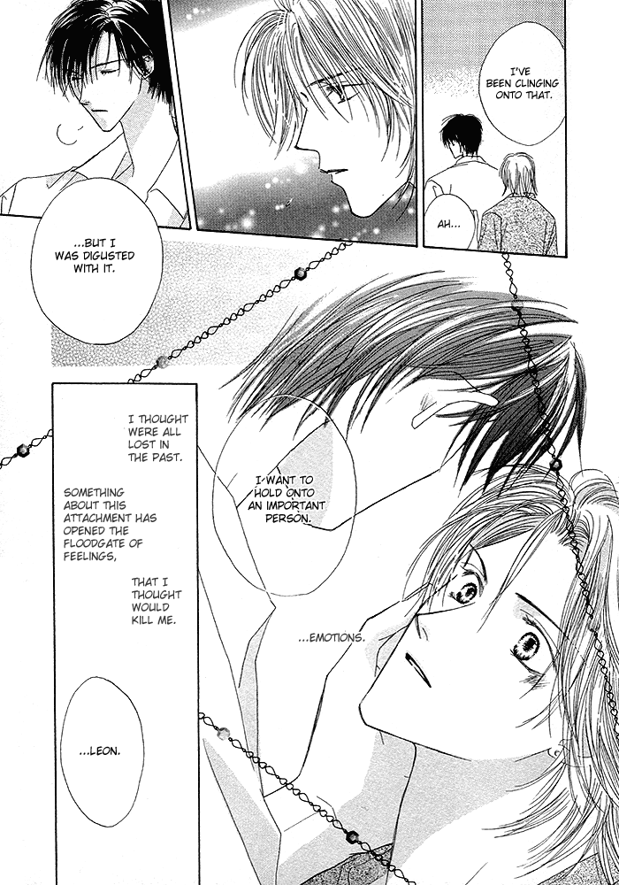 Saijoukyuu FORTUNE Sadistic Risk 第30页