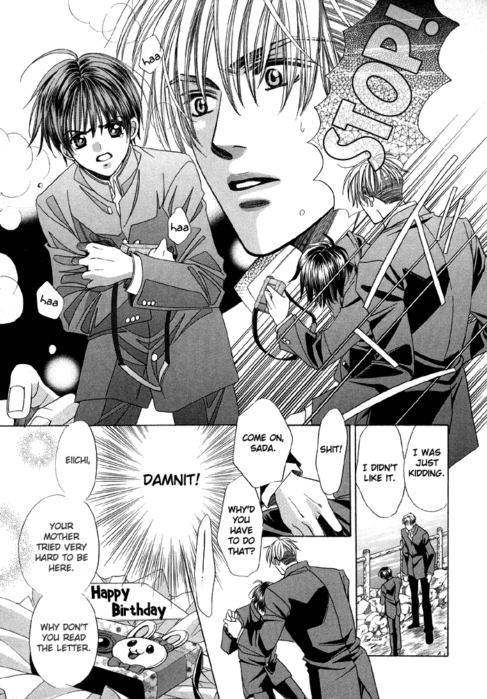Pretty Scoop! Vol. 1 Ch. 1 第14页