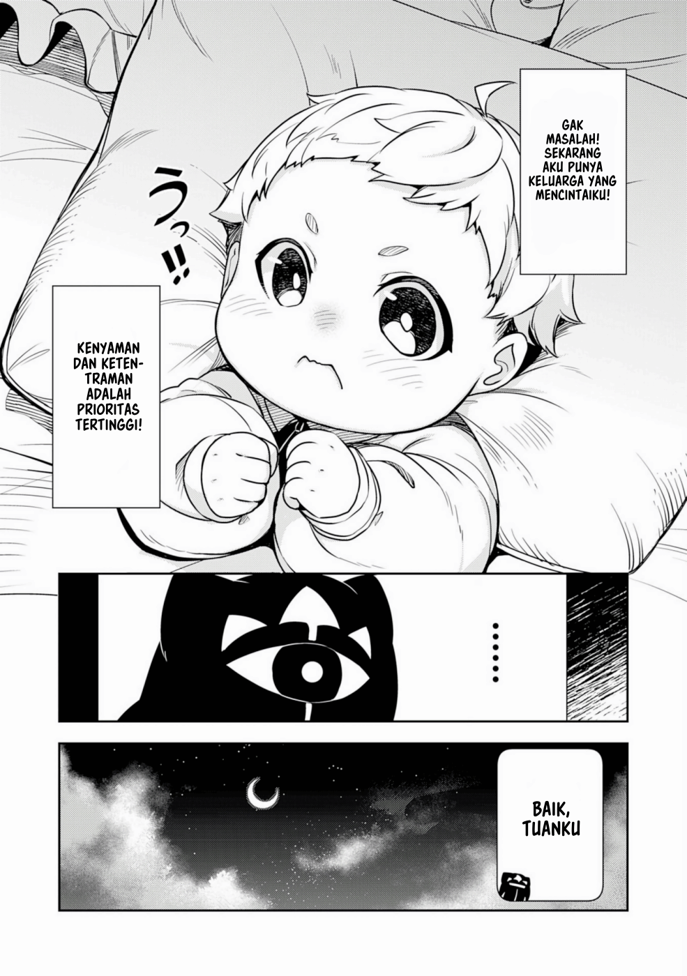 Fuun Kara no Saikyou Otoko Vol. 1 Ch. 1.2 第5页