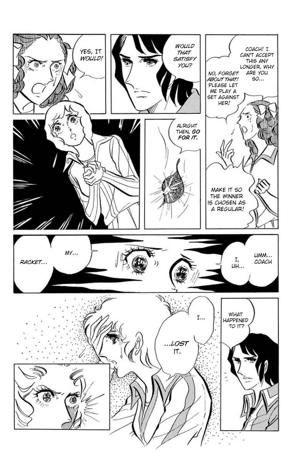 Aim for the Ace! Vol. 1 Ch. 6 第12页