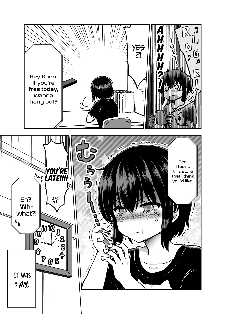 Shiki Seiichi's Short Manga Kuno Chiyo the Precog - Parts 5 and 6 第4页