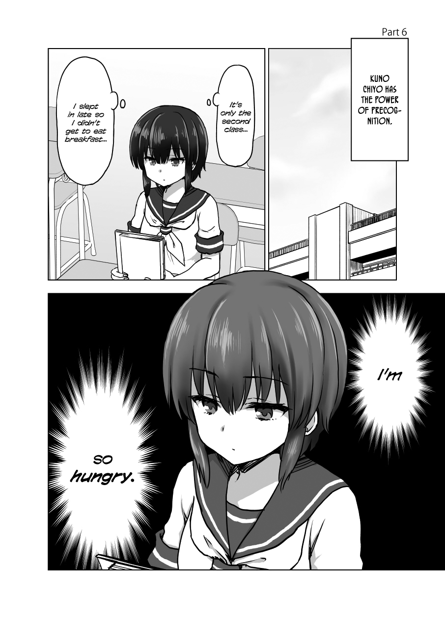 Shiki Seiichi's Short Manga Kuno Chiyo the Precog - Parts 5 and 6 第5页
