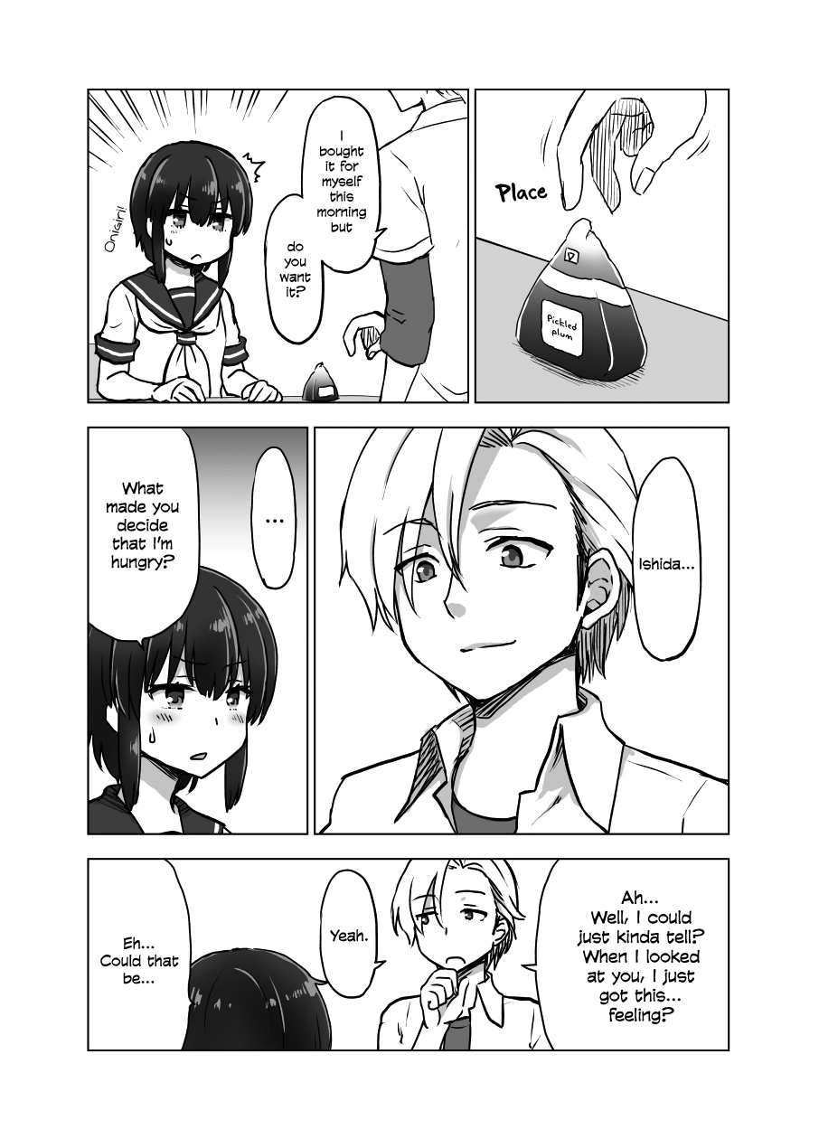 Shiki Seiichi's Short Manga Kuno Chiyo the Precog - Parts 5 and 6 第6页