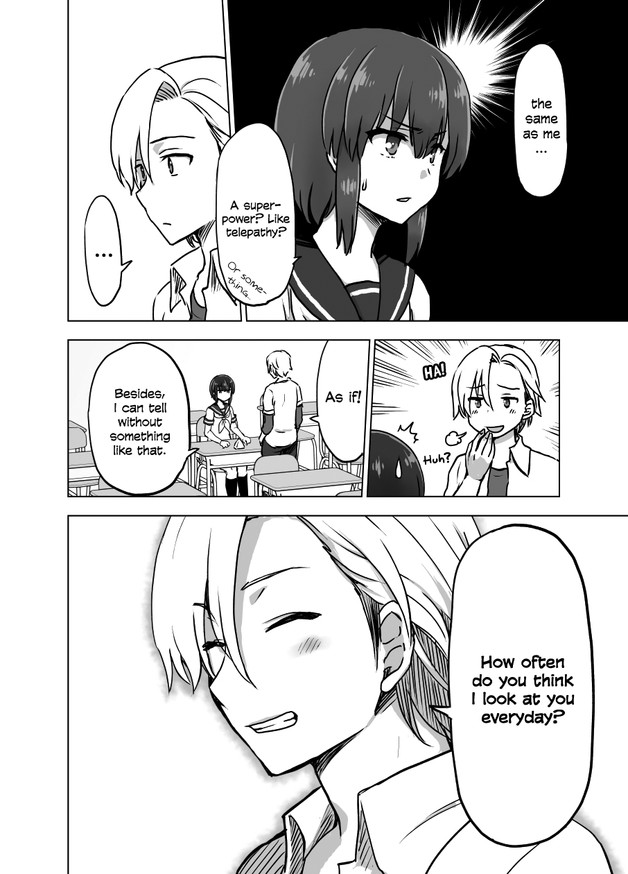Shiki Seiichi's Short Manga Kuno Chiyo the Precog - Parts 5 and 6 第7页