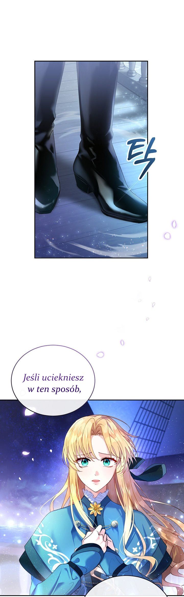 Akdang Nampyeongwa Ihonharyeoneunde, Aiga Saenggyeotda Prolog 第10页