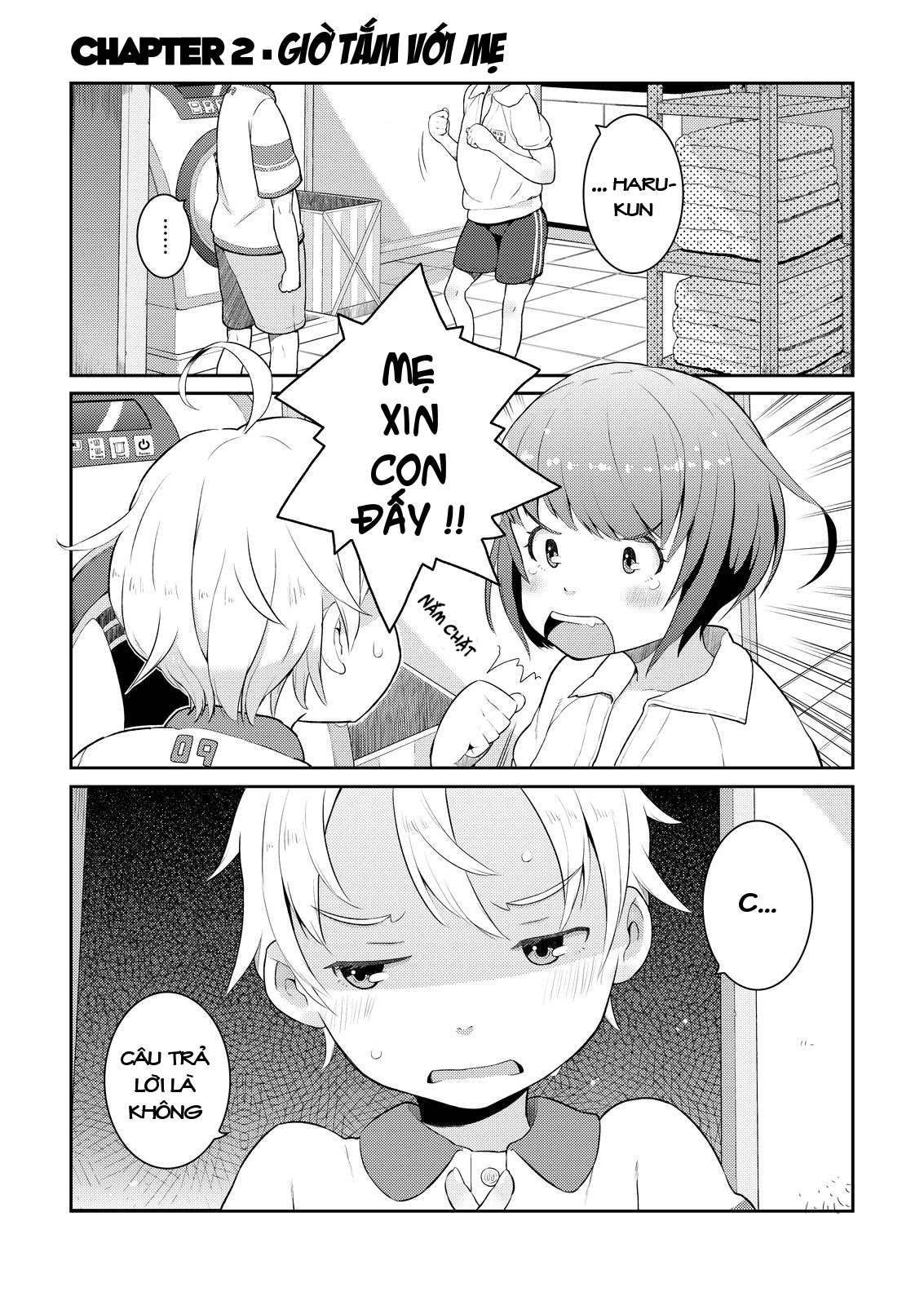 Okaa-san (10) to Boku. Vol. 1 Ch. 2 第6页