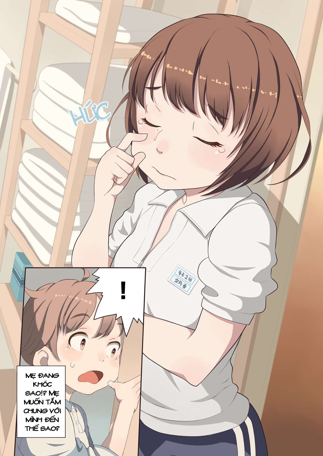 Okaa-san (10) to Boku. Vol. 1 Ch. 2 第9页