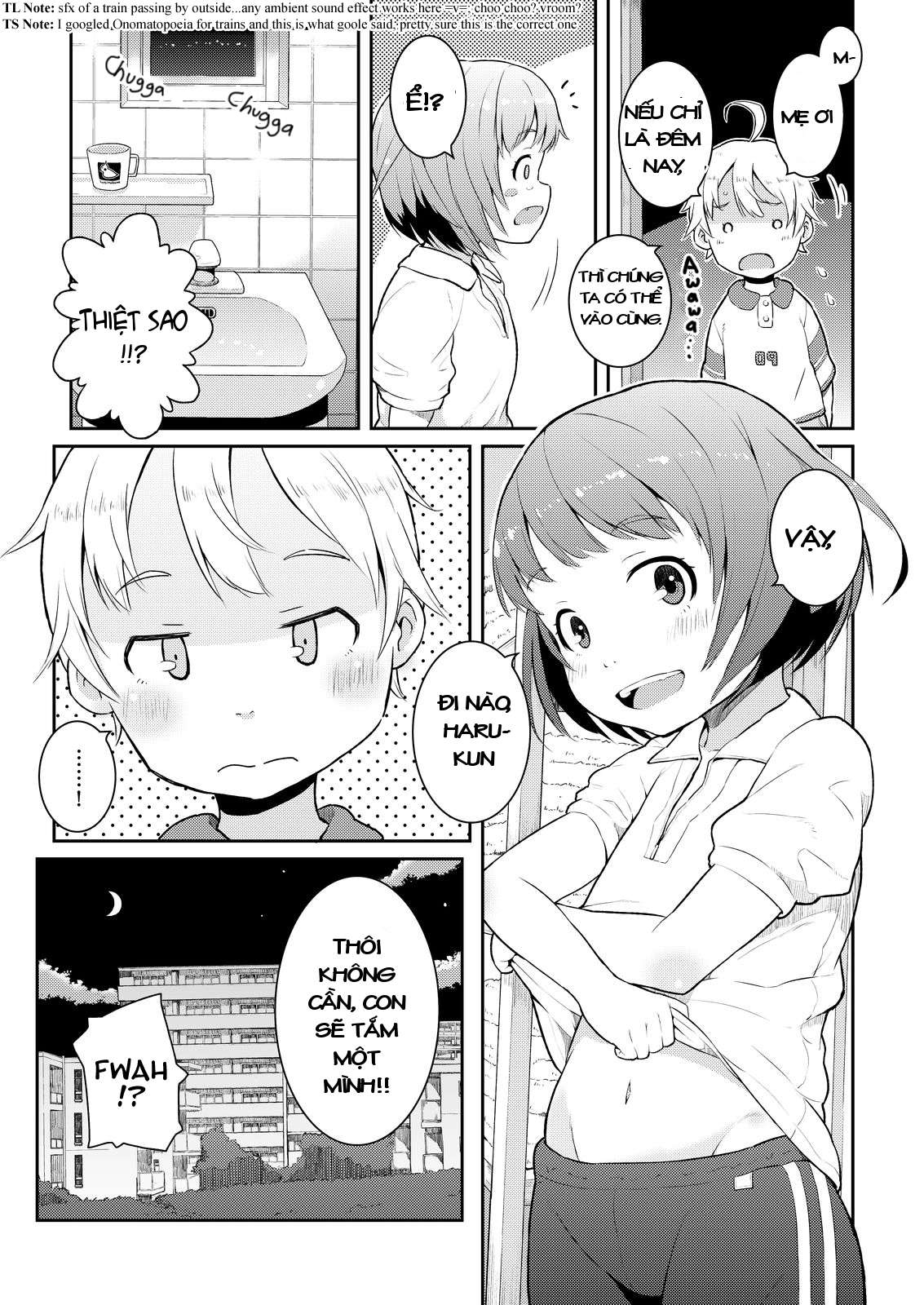 Okaa-san (10) to Boku. Vol. 1 Ch. 2 第10页