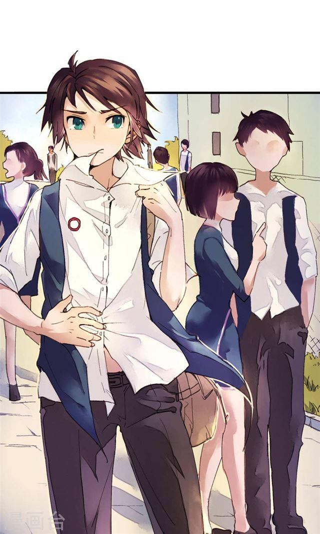 School Foolishness 第5页