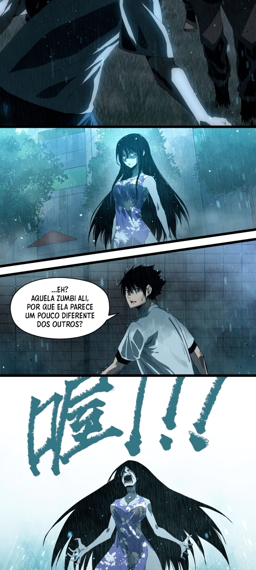 Post-apocalyptic Dispatch Company Vol. 1 Ch. 1 第25页