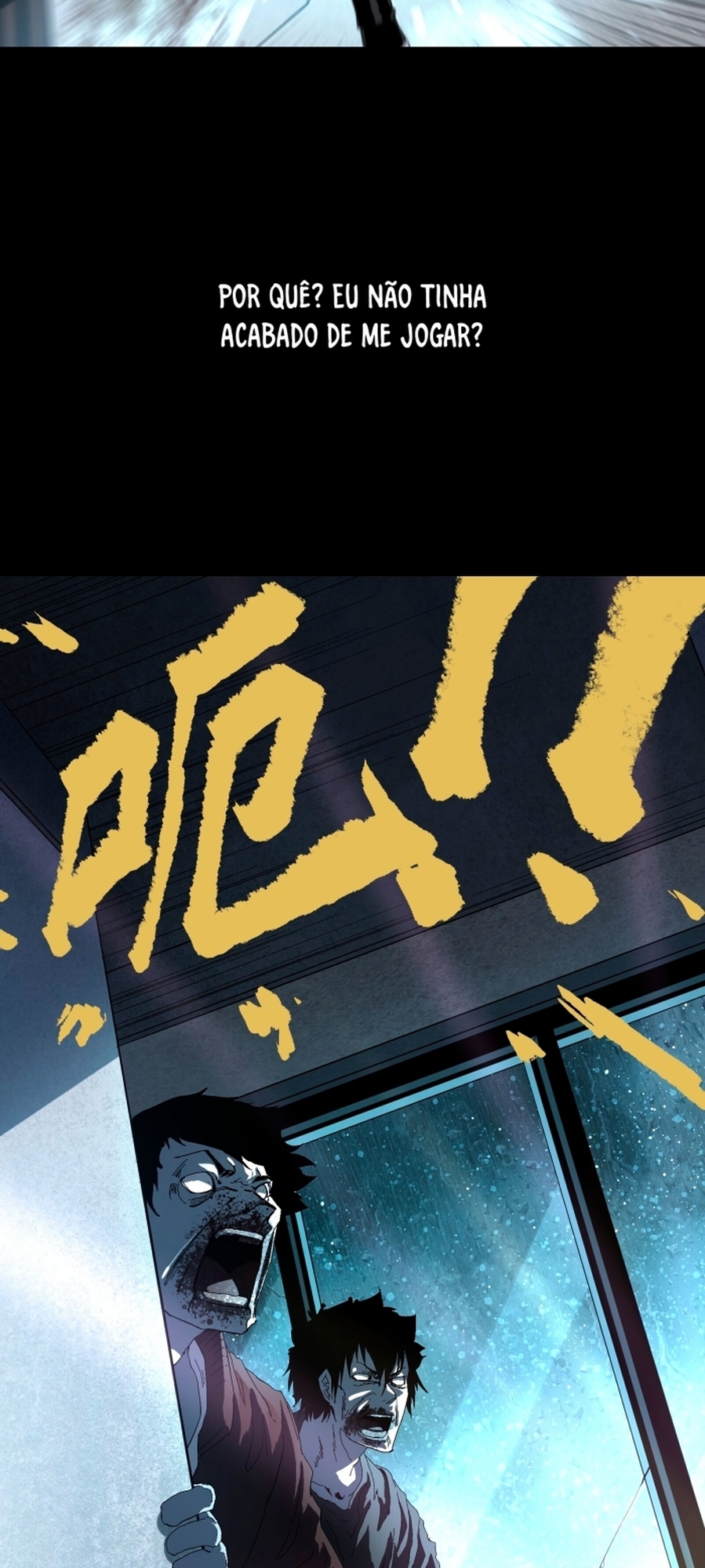 Post-apocalyptic Dispatch Company Vol. 1 Ch. 1 第32页