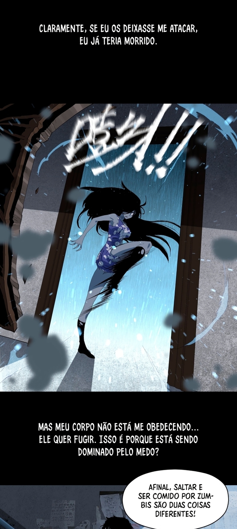 Post-apocalyptic Dispatch Company Vol. 1 Ch. 1 第34页