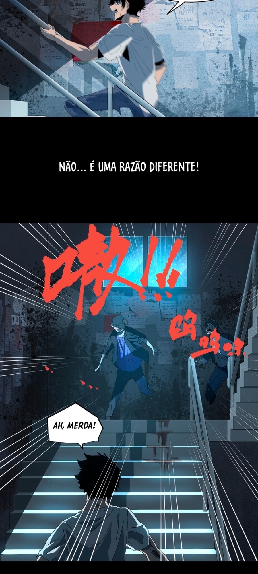 Post-apocalyptic Dispatch Company Vol. 1 Ch. 1 第35页