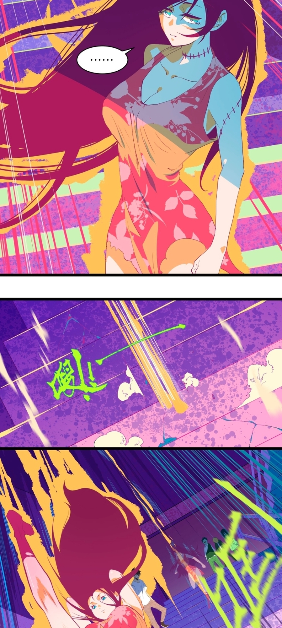 Post-apocalyptic Dispatch Company Vol. 1 Ch. 1 第56页