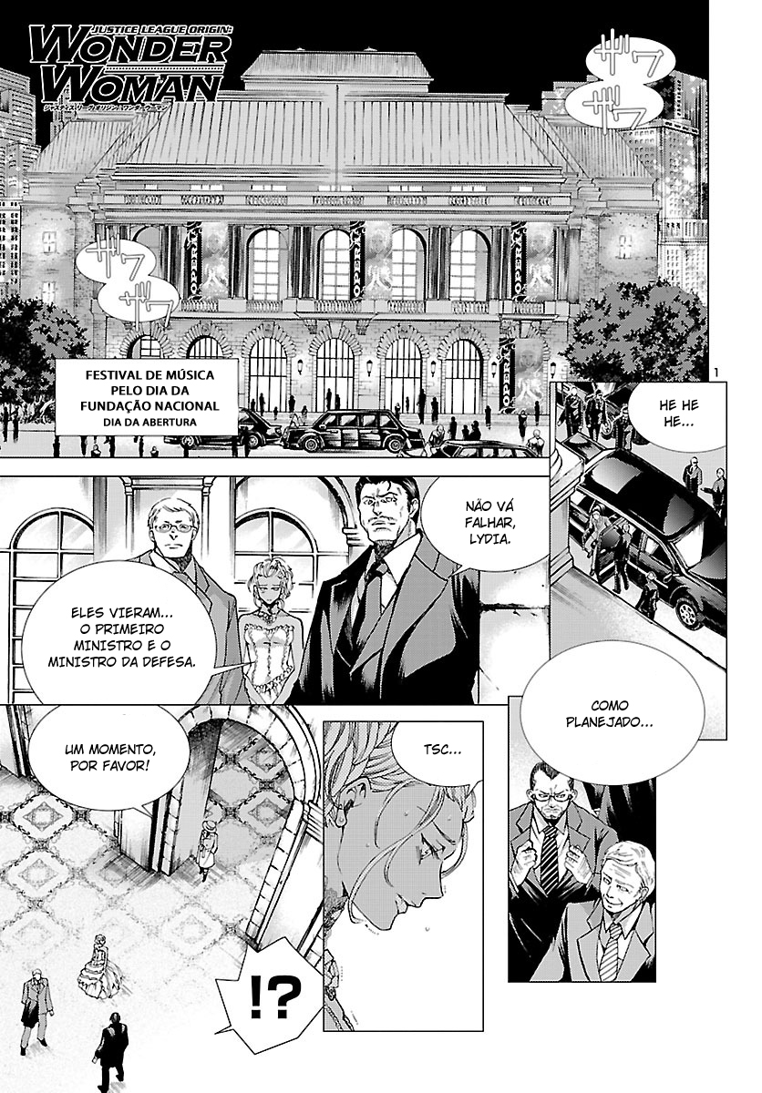 Justice League Origins 第1页