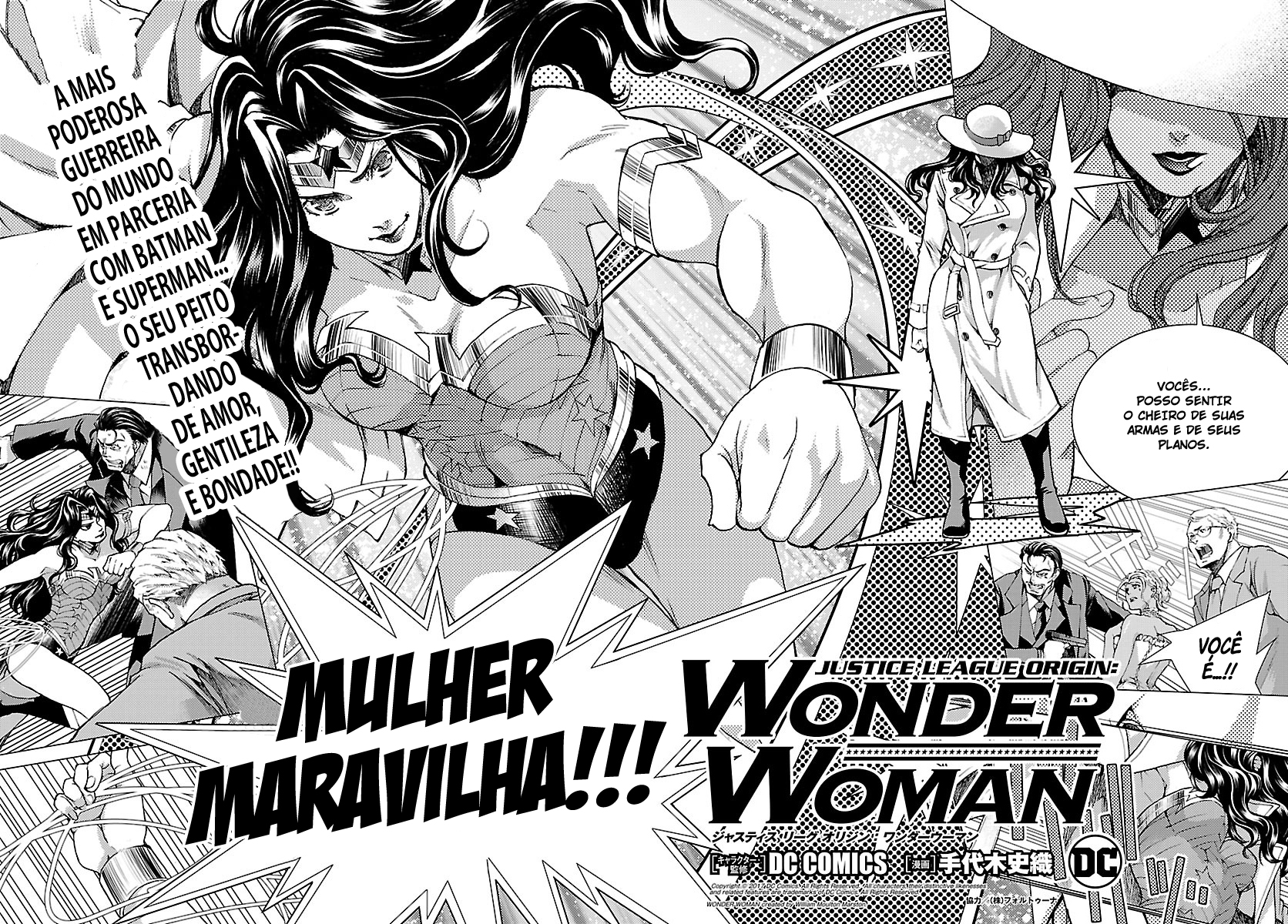 Justice League Origins 第2页