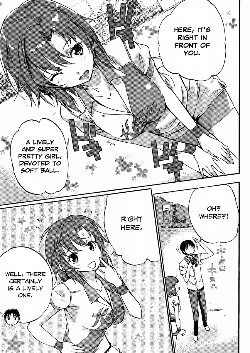 Photo Kano - Your Eyes Only Dattsun 第12页