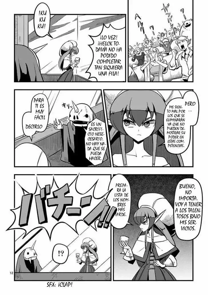 Helck La torre de cartas 第13页