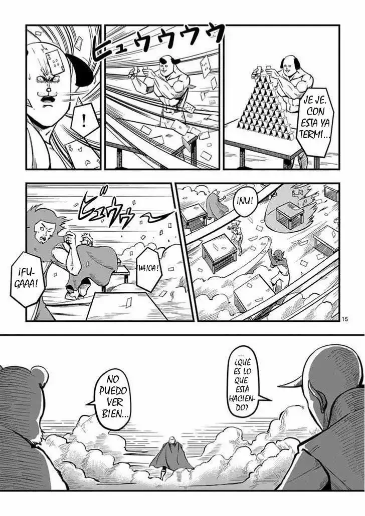 Helck La torre de cartas 第15页