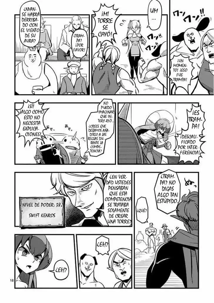 Helck La torre de cartas 第18页
