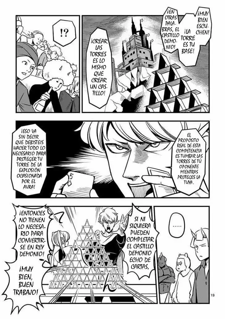 Helck La torre de cartas 第19页