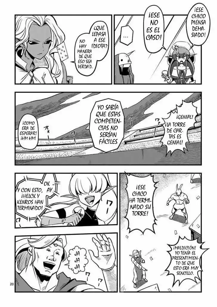 Helck La torre de cartas 第20页