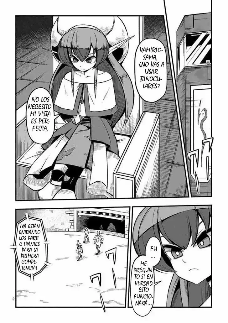 Helck La torre de cartas 第3页
